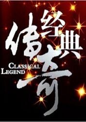 济南网站优化培训公司