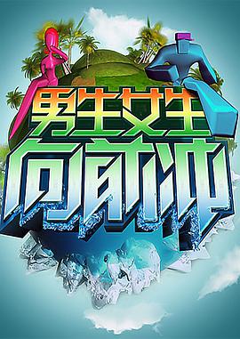 浙江优化seo招商