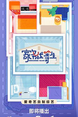 青海长沙seo优化单位