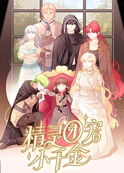 武昌正规网站优化公司